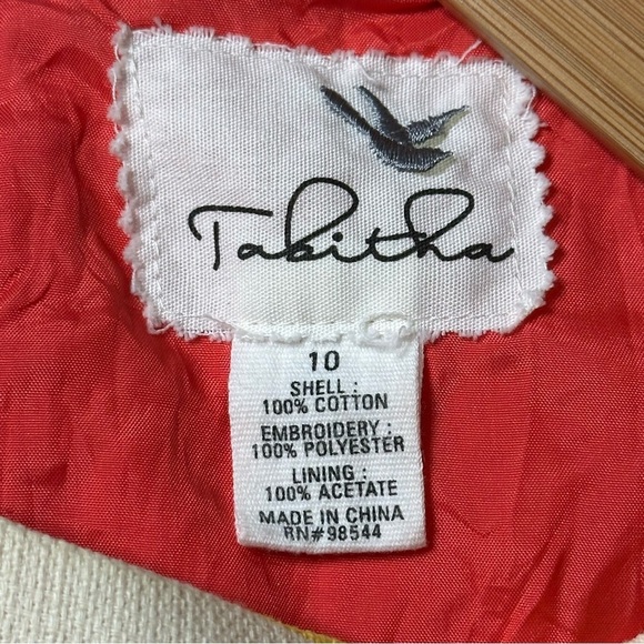 Tabitha Anthropologie Embroideried Design Primary Stripe Shift Dress Size 10 - Picture 3 of 9